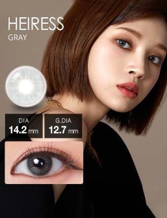 ���٤��ꡦ�٤ʤ��� Heiress���졼��1�����