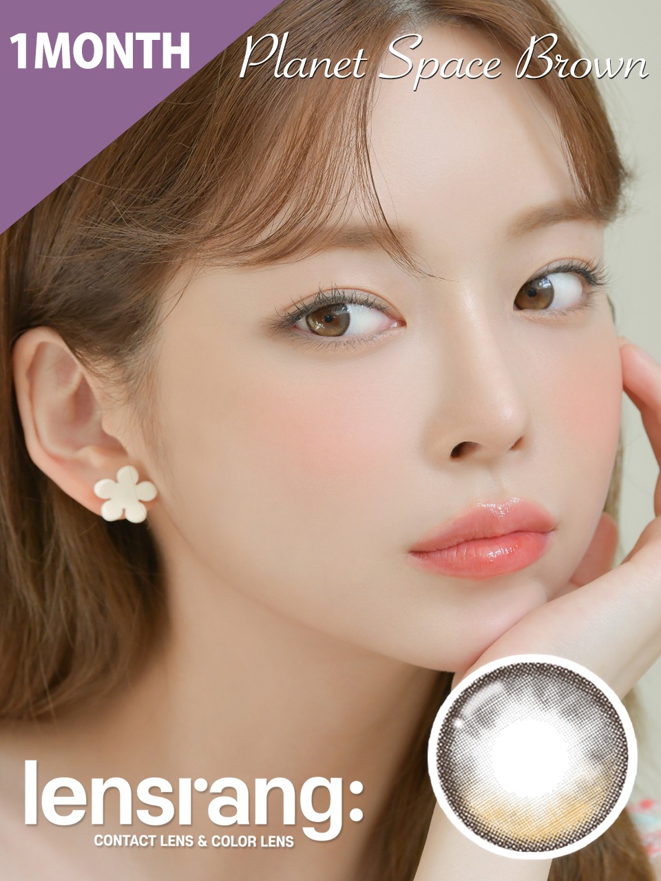 ٤ꡦ٤ʤPLANETڡ֥饦1