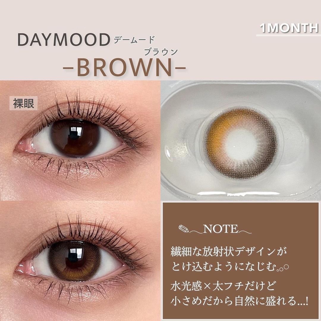 ٤ꡦ٤ʤ DAYMOOD֥饦1