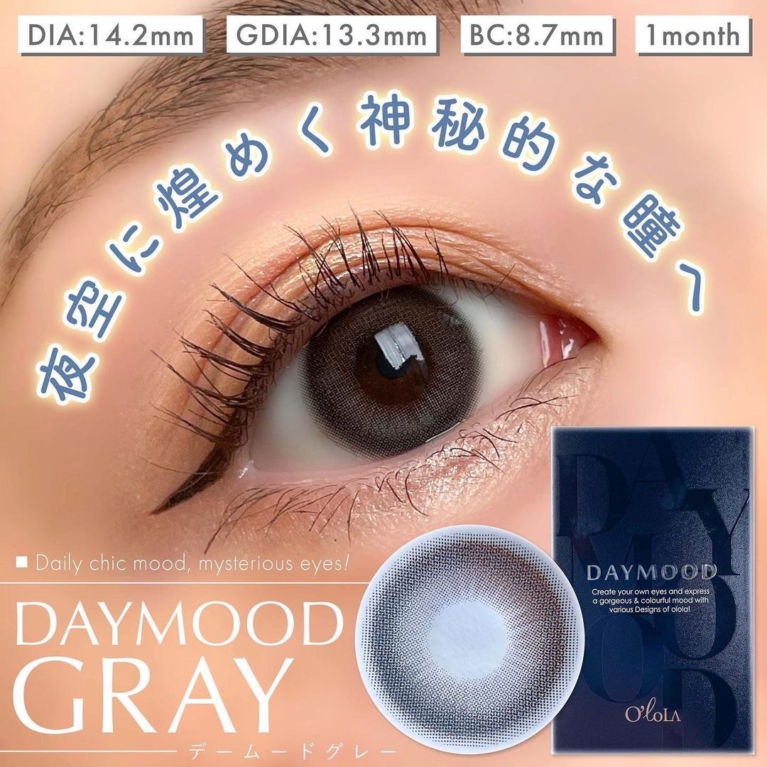 ٤ꡦ٤ʤ DAYMOOD졼1