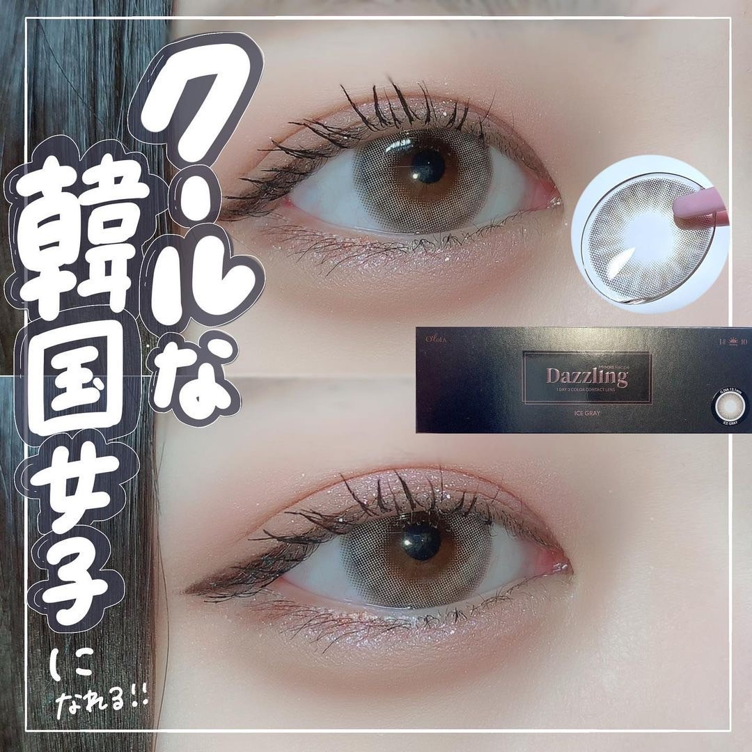 ���٤��ꡦ�٤ʤ��� DAZZLING3���顼���������졼�ʥ��ǡ���