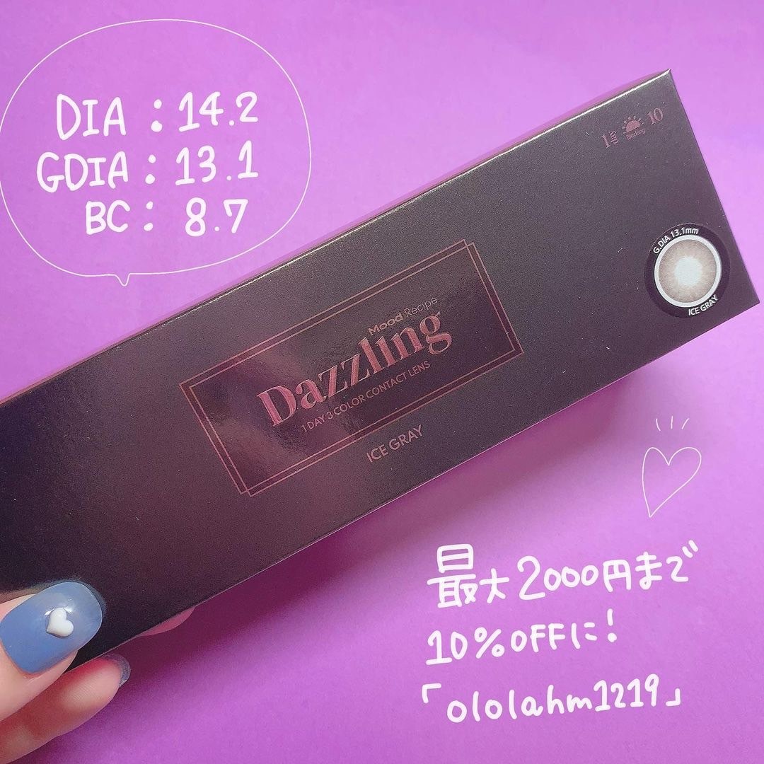 ���٤��ꡦ�٤ʤ��� DAZZLING3���顼���������졼�ʥ��ǡ���
