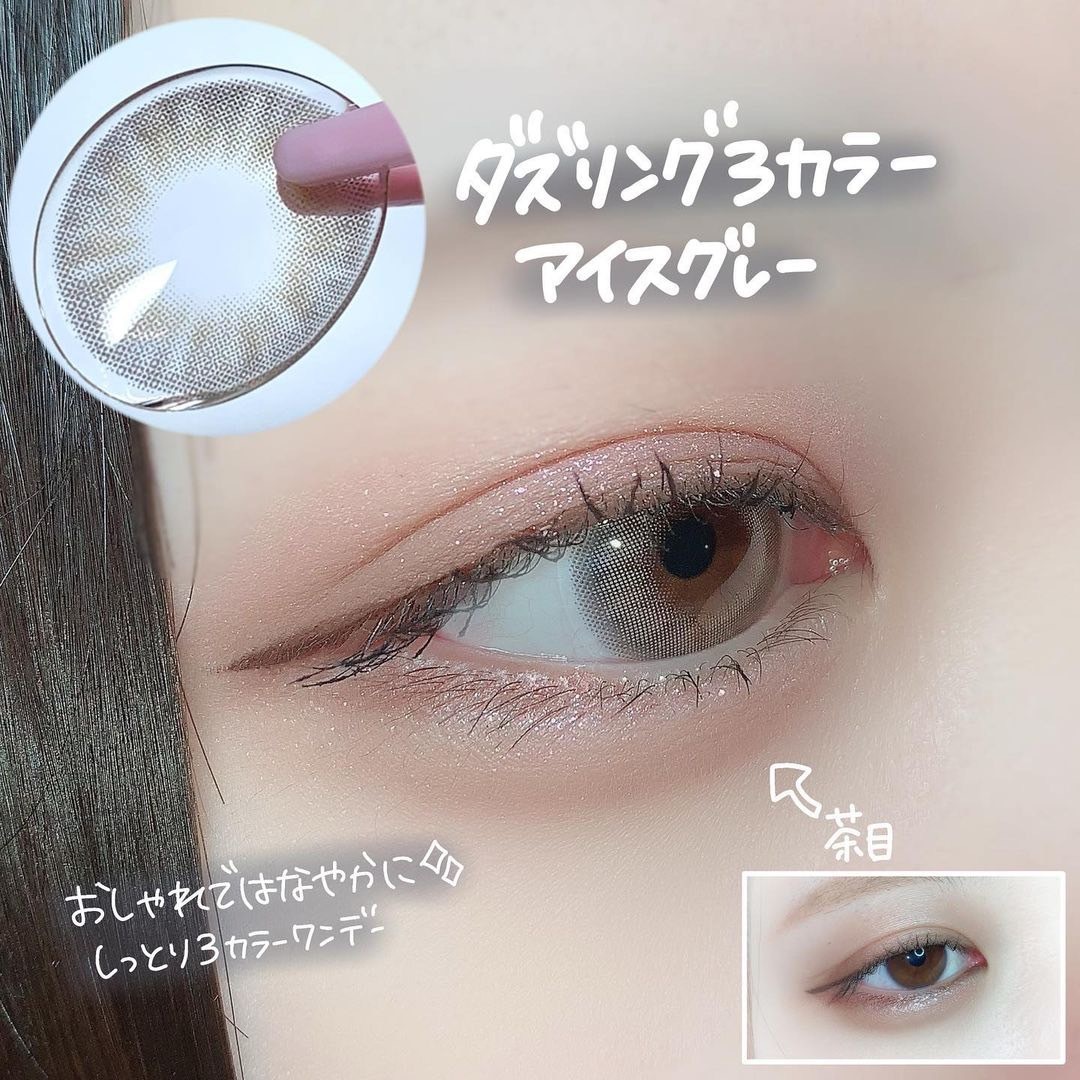 ���٤��ꡦ�٤ʤ��� DAZZLING3���顼���������졼�ʥ��ǡ���