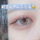 ���٤��ꡦ�٤ʤ��� DAZZLING3���顼���������졼�ʥ��ǡ���