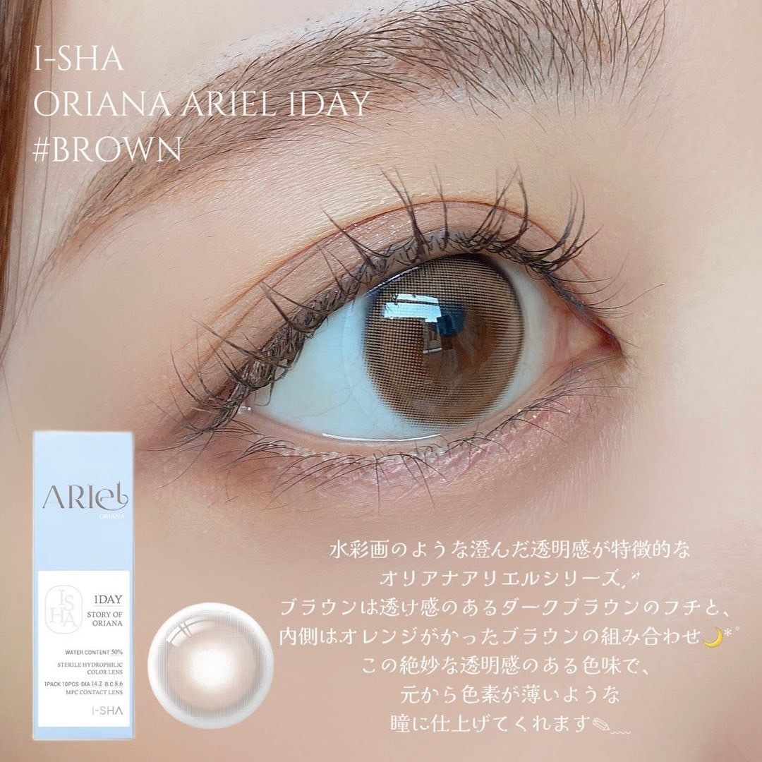 ���٤��ꡦ�٤ʤ��� ORIANA���ꥨ��֥饦���1ǯ��