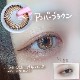 ���٤��ꡦ�٤ʤ��� ORIANA���ȥ󥢥�С��֥饦���1ǯ��