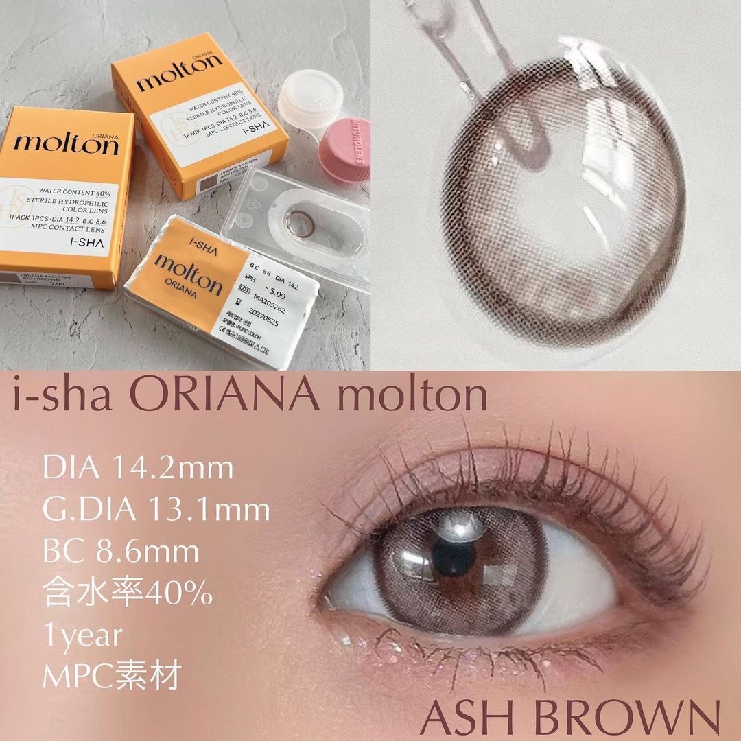 ���٤��ꡦ�٤ʤ��� ORIANA���ȥ󥢥å���֥饦���1ǯ��