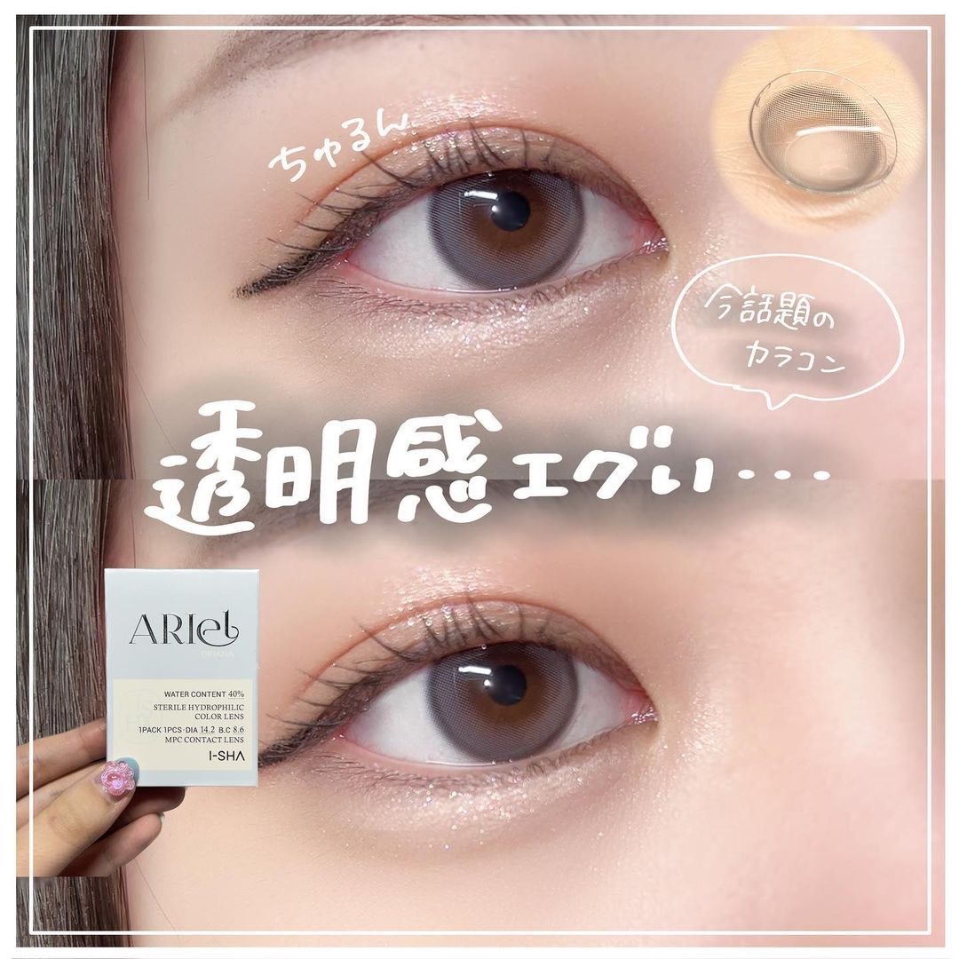 ���٤��ꡦ�٤ʤ��� ORIANA���ꥨ��֥饦���1day��10������
