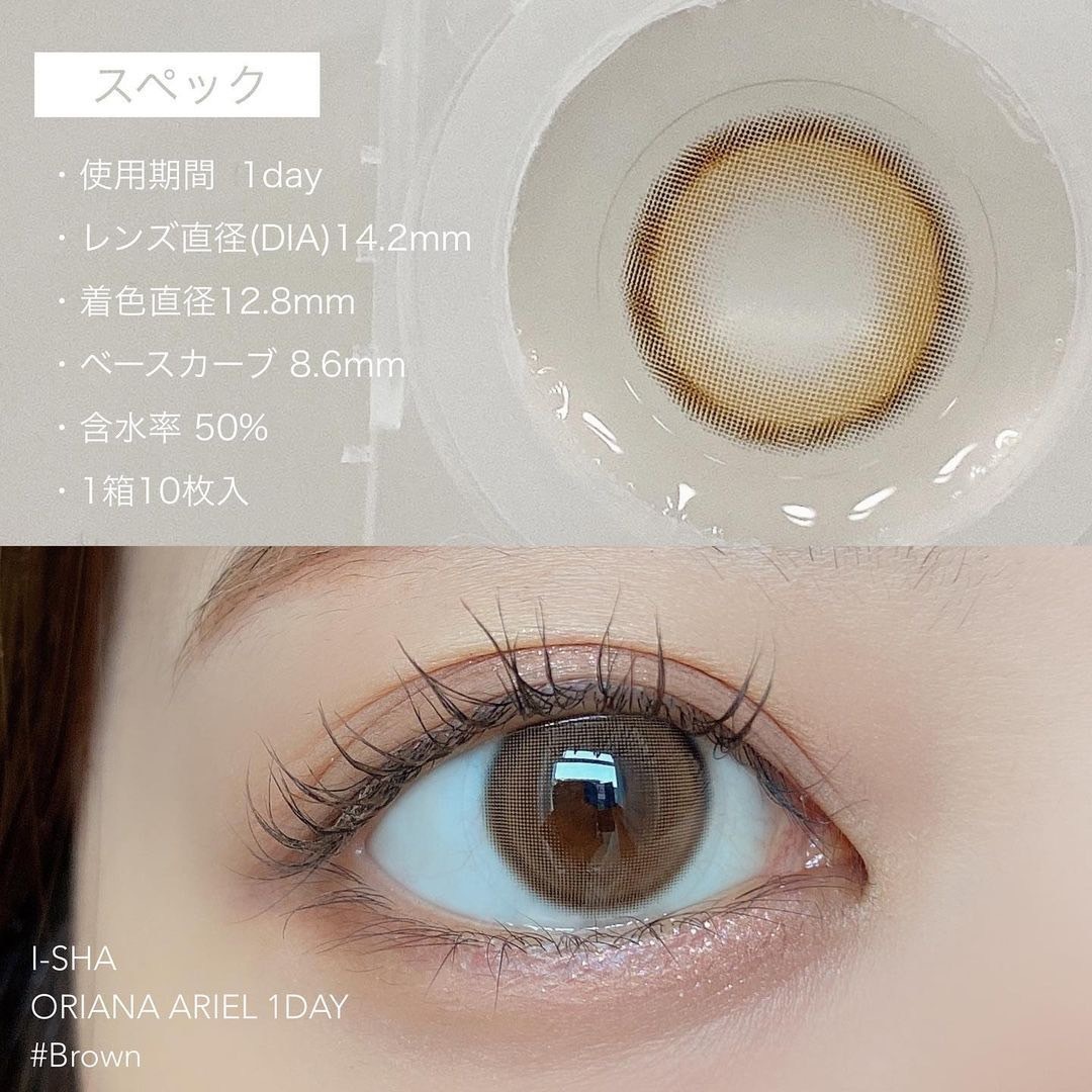 ���٤��ꡦ�٤ʤ��� ORIANA���ꥨ��֥饦���1day��10������