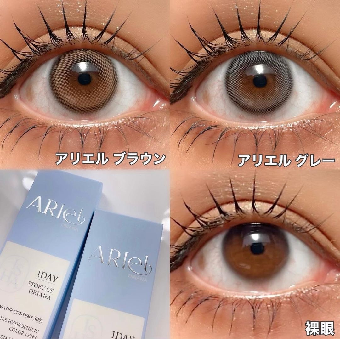 ���٤��ꡦ�٤ʤ��� ORIANA���ꥨ��֥饦���1day��10������