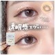 ���٤��ꡦ�٤ʤ��� ORIANA���ꥨ��֥饦���1day��10������