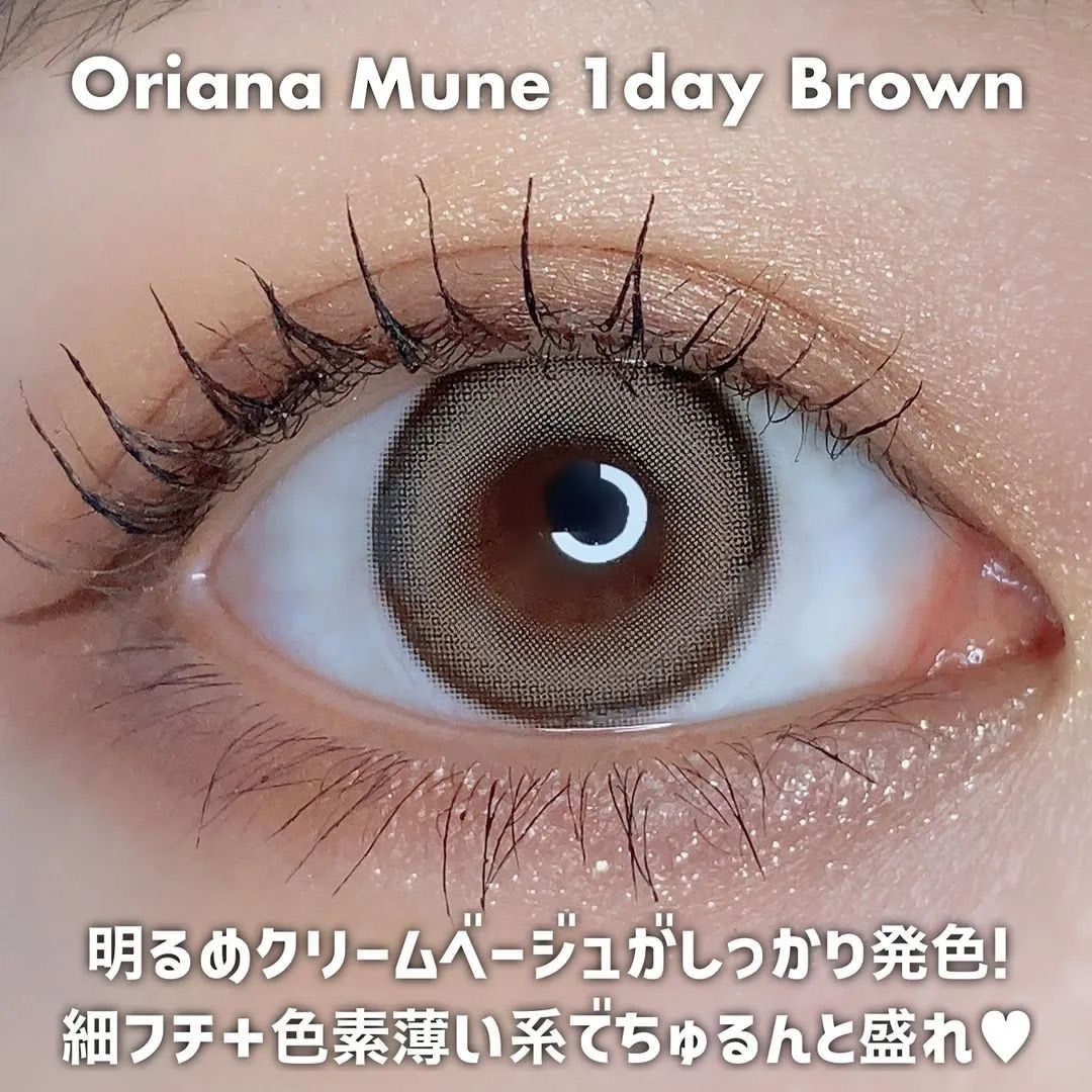 ٤ꡦ٤ʤ ORIANAߥ塼֥饦1ǯ