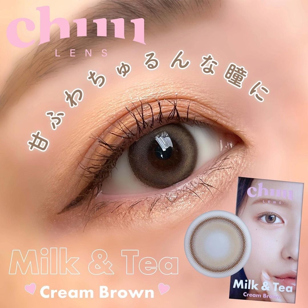 ���٤��ꡦ�٤ʤ��� Milk��Tea���꡼��֥饦���1�����
