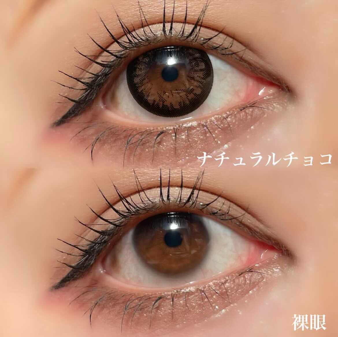 ���٤��ꡦ�٤ʤ���natural���祳��1ǯ��