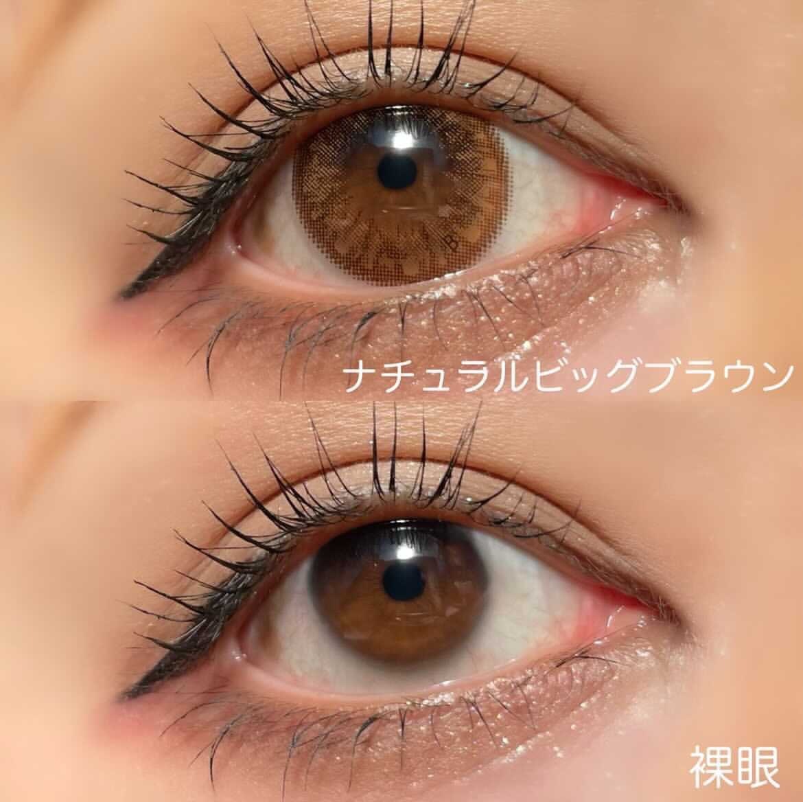 ���٤��ꡦ�٤ʤ���natural�ӥå��֥饦���1ǯ��