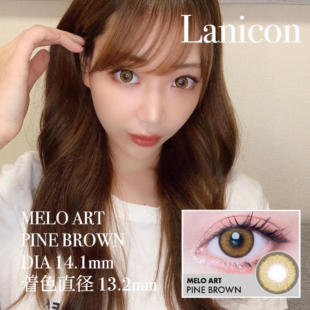 ٤ꡦ٤ʤ MELOARTѥ֥饦1ǯ