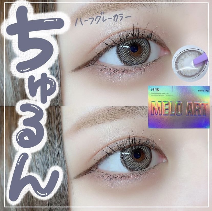 ٤ꡦ٤ʤ MELOART֥å٥꡼1ǯ