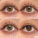 ���٤��ꡦ�٤ʤ��� SOELA EYE ���꡼���1ǯ��