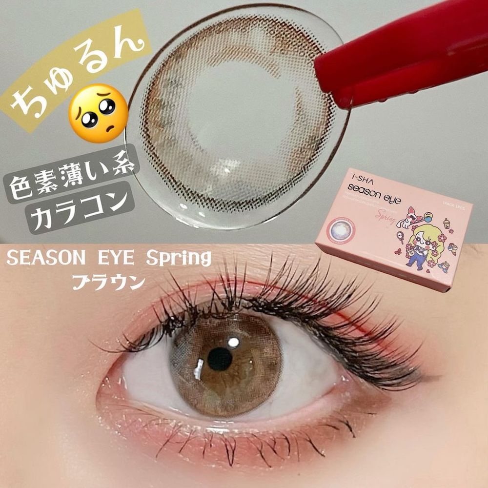 ٤ꡦ٤ʤ SEASON EYE Spring֥饦1ǯ