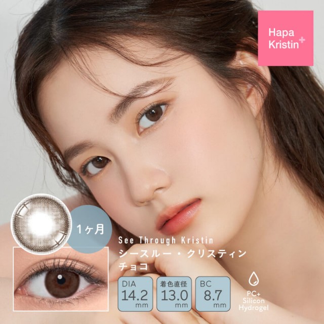 ٤ꡦ٤ʤSee Through Kristin祳1