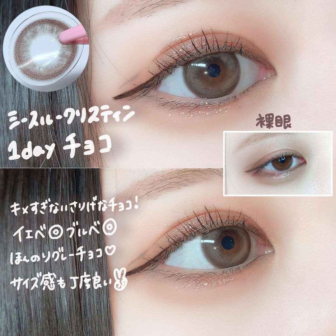 ٤ꡦ٤ʤSee Through Kristin祳1