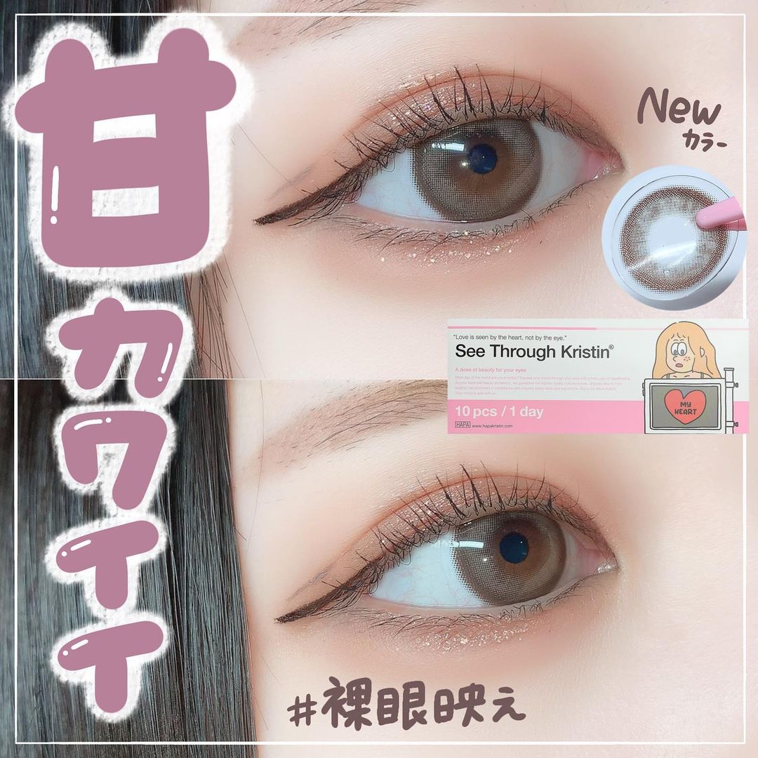 ٤ꡦ٤ʤSee Through Kristin祳1