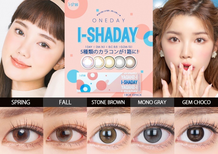 ���٤��ꡦ�٤ʤ���i-Shaday�ʥ��ǡ���10������