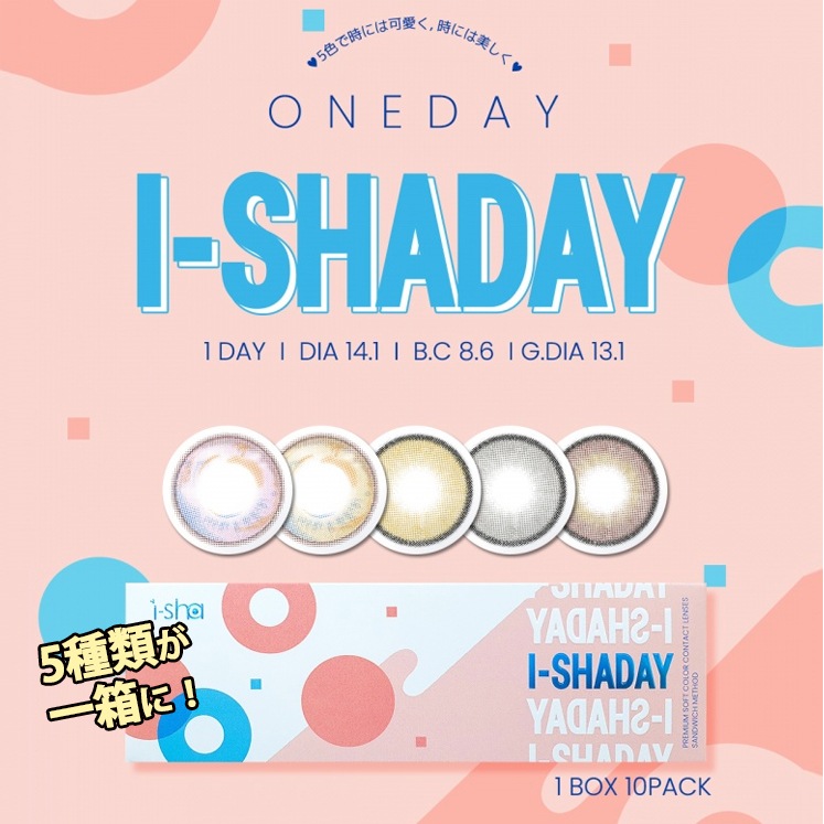 ���٤��ꡦ�٤ʤ���i-Shaday�ʥ��ǡ���10������