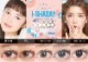 ���٤��ꡦ�٤ʤ���i-Shaday�ʥ��ǡ���10������