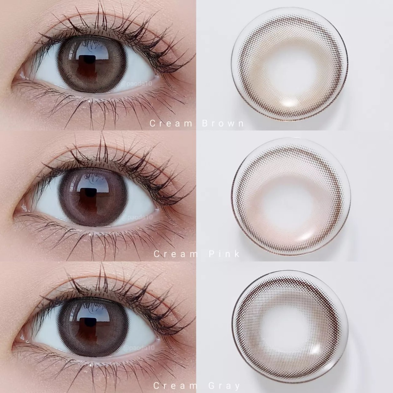 ���٤��ꡦ�٤ʤ��� Milk��Tea���꡼��֥饦��ʥ��ǡ���