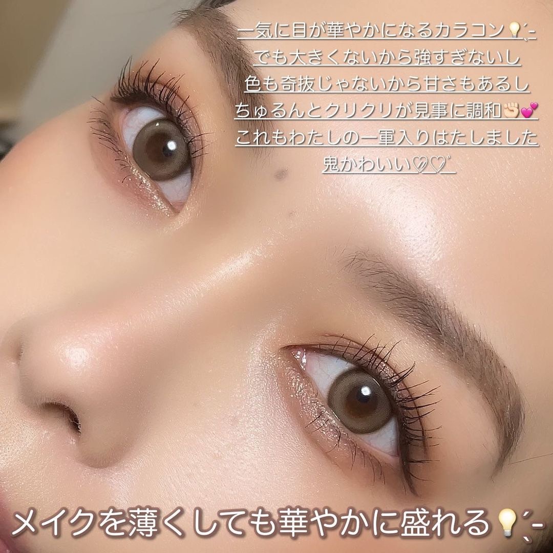 ���٤��ꡦ�٤ʤ��� Milk��Tea���꡼��֥饦��ʥ��ǡ���