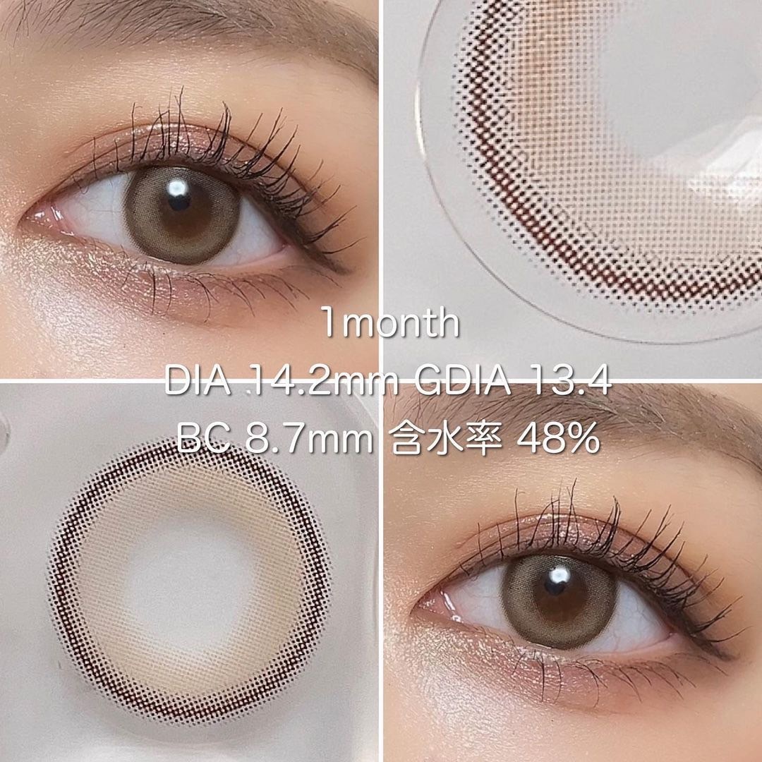 ���٤��ꡦ�٤ʤ��� Milk��Tea���꡼��֥饦��ʥ��ǡ���