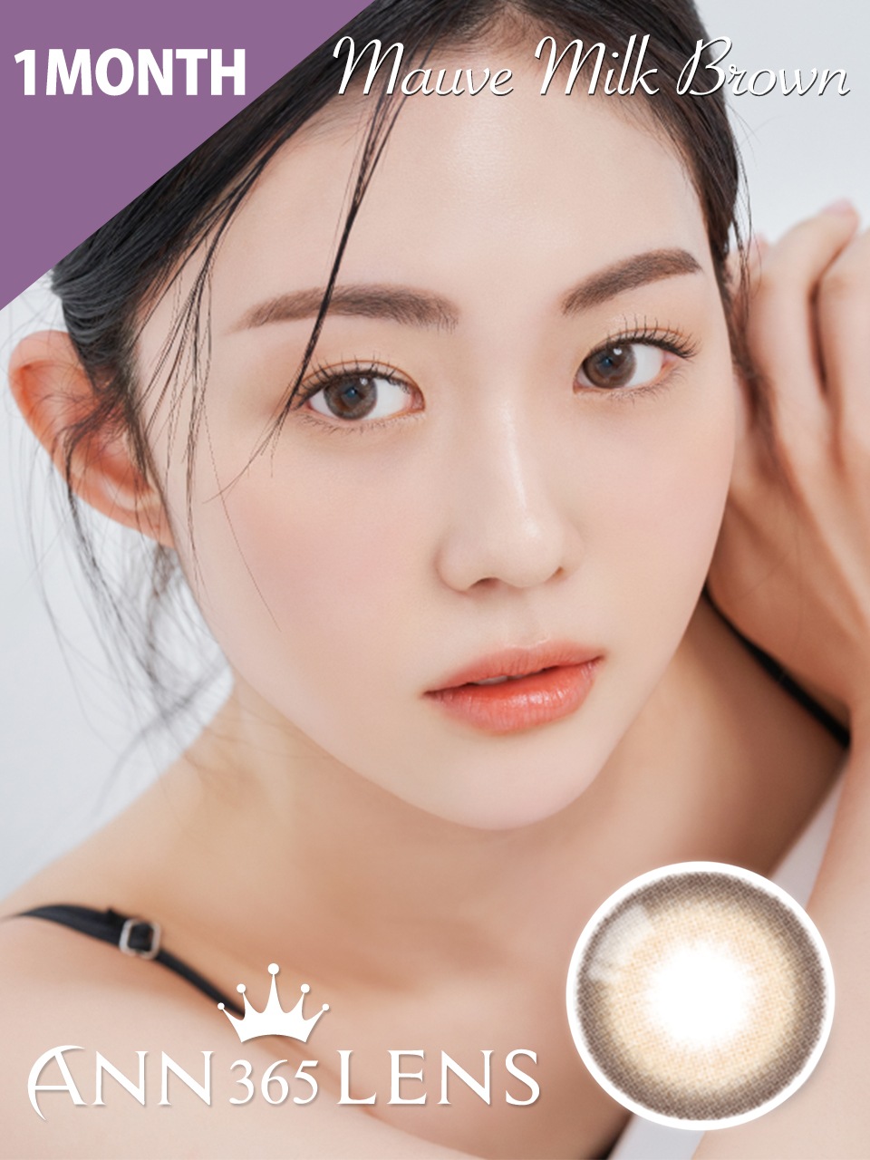 ٤ꡦ٤ʤ Mauveߥ륯֥饦1