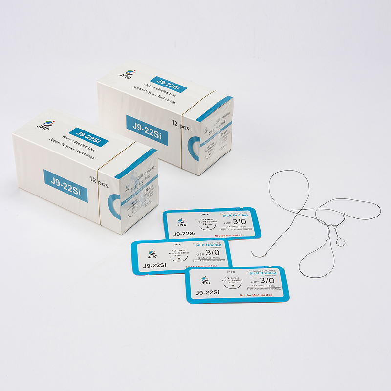 ˥ѻ 22mm  suture needle with thread 22mm