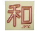 ˥���ǥ� Kanji Model WA for Training
