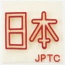 ǥ ܡ˥ѥǥ  For Suture Model in Kanji