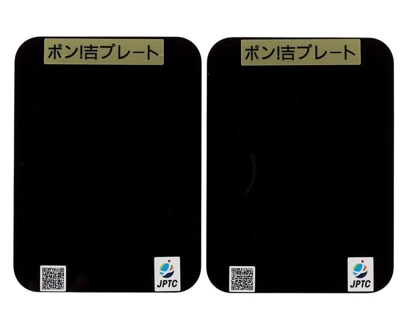 �����ѥץ졼�� Pon! Kichi Plates for suction cup