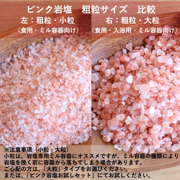 �ҥޥ�����ԥ� ��γ����γ 1kg�ޡ����� ��γ �ߥ� �Ȥ��䤹�� ����å��� ��¸������ �Х�����Ȥˤ�