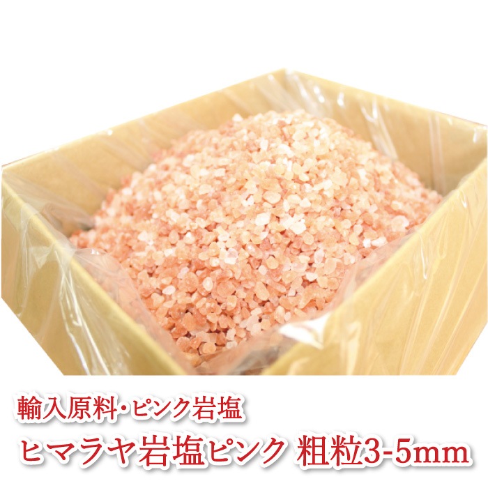 ̵͢ҥޥԥ γγ 25kgʬޡ25դ