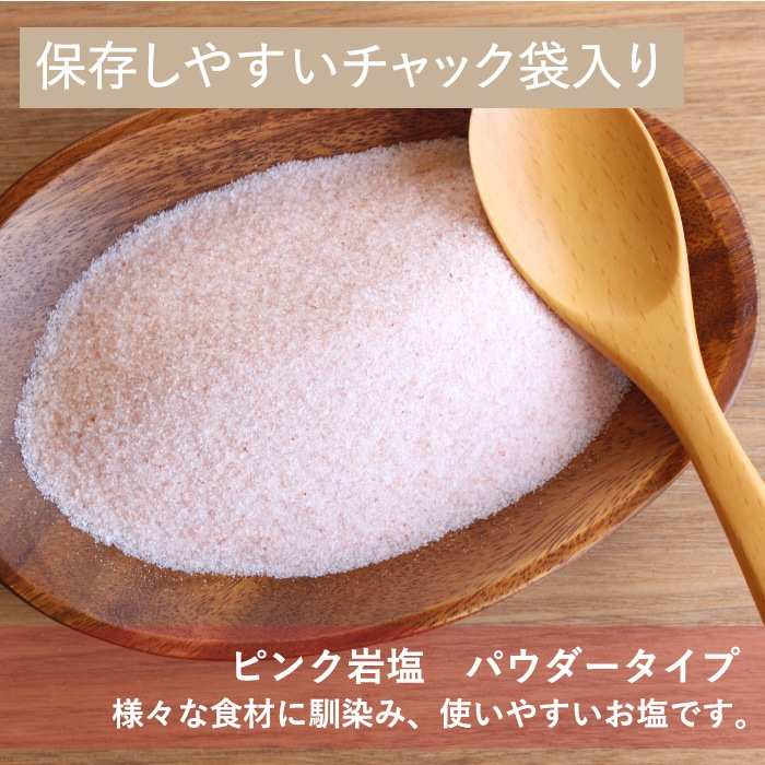 ������̵���ۥҥޥ�����ԥ󥯥ѥ����� 1kg��5�ޡ��� ��� ���� ʴ�� �ѥ����� ��̣���� �Ȥ��䤹�� ����å��� ��¸������