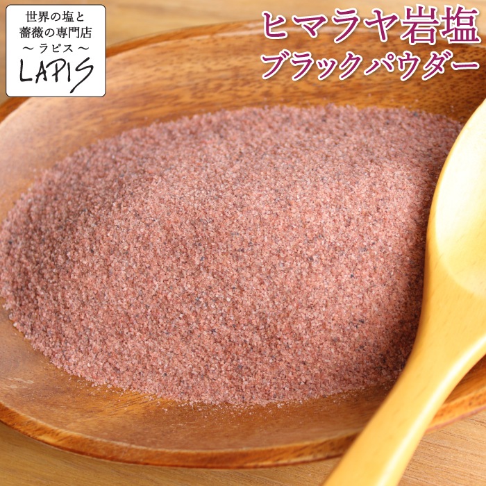 ҥޥ֥å ѥ 1kg