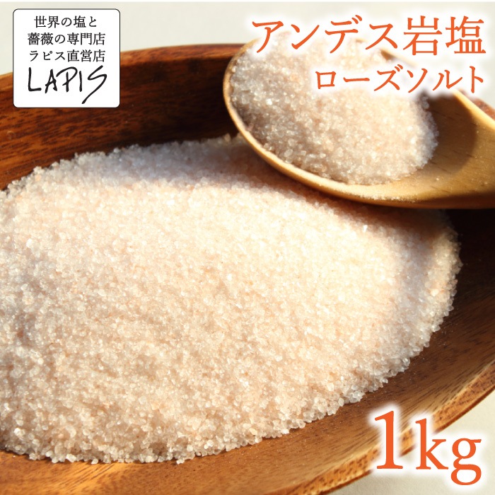 ������̵���ۥ���ǥ���� �ѥ����� 1kg��5�ޡ������������ ��� ���� �ȱ� �ѥ����� ʴ�� �Ȥ��䤹�� ����å��� ��¸������ �Х�����Ȥˤ�