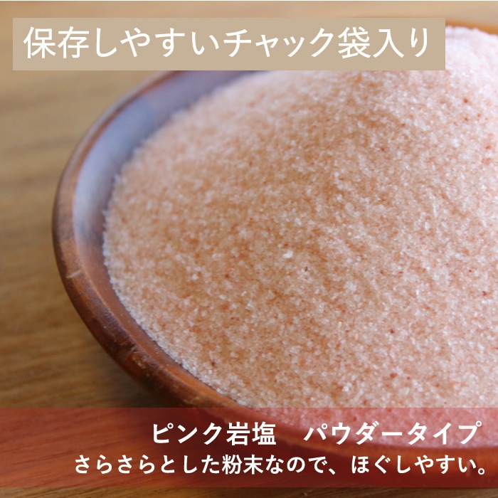 �ҥޥ�����ԥ� �ѥ����� 300g��