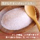 �ҥޥ�����ԥ� �ѥ����� 300g��