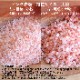 ҥޥԥ γ 300g