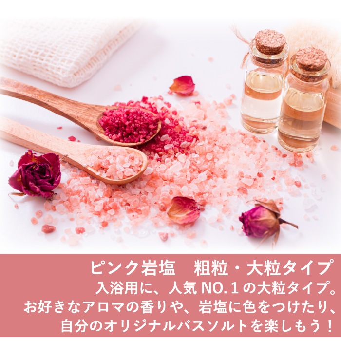 ҥޥԥ γγ300g
