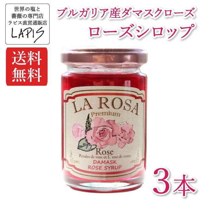 ԥ˥塼ա̵ۥå 150g3  ޥ 񻺤Ƥ󤵤 ƥ å Х