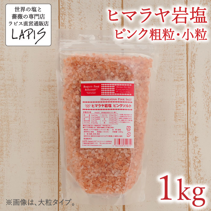 ̵ۥҥޥԥ γ 1kgޡ ȱ ԥ  γ ̣ ХȤˤ