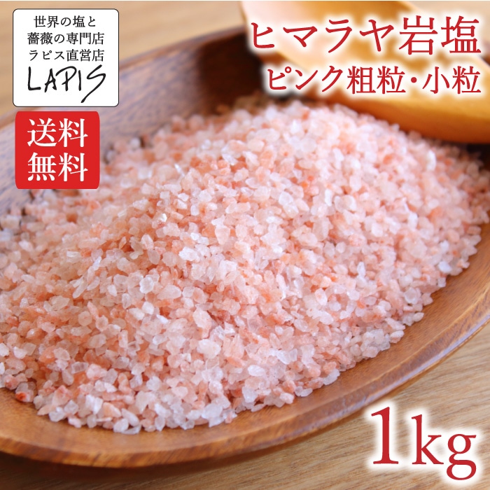 ̵ۥҥޥԥ γ 1kgޡ ȱ ԥ  γ ̣ ХȤˤ