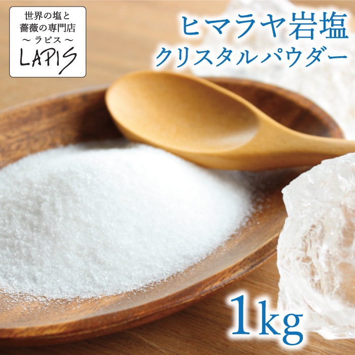 ̵ۥꥹ ѥ 1kg10ޡꥹ   ʴ ѥ ̣ Ȥ䤹 å ¸ 